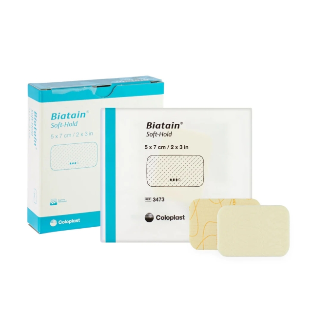 Biatain Soft-Hold - Pack of 5 - 5cm x 7cm - Conformable Polyurethane Foam Dressing