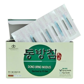DB105 Sterile Acupuncture Needles